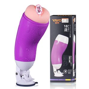 Freisprecher Masturbator Real Vaginal Human Vioce männliches Sexspielzeug Fleisch Masturbator Licht für Mann Jungfrau männlicher Masturbator Cup S18101709