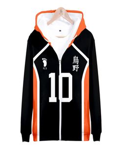 Anime Haikyuu Hinata Shoyo Cosplay Costume Karasuno High School Volleyball Club Uniform zipper Jacket For Women Men Sportswear6126850