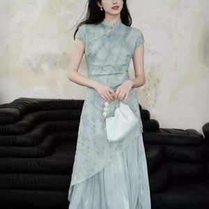 National Chinese halo dyed jacquard qipao dress for women in summer , new style slim fit and buttocks wrapped long skirt