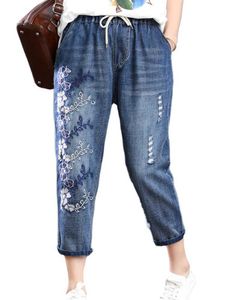 Dżinsy damskie 2023 Autumn Fashion Ubrania panie luźne kwiatowe dżinsy luksusowe hafty dżinsowe spodnie kobiety zgrane elastyczne spodnie haremu t240523