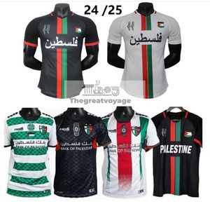 2024 2025 CD Palestino Futbol Formaları Şili Carrasco Cornejo Salas Davila Farias Away Away 3. 24 25 Filistin Futbol Gömlek