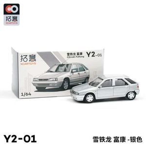 Cars Diecast Model Cars 1/64 Citroen ZX Fukang Retro Die Cast Toy Classic Model Racing Childrens Gift Car d240527