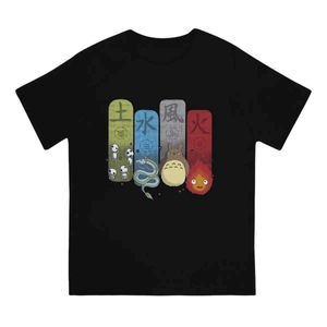メンズポロス4メンズTシャツを探すアニメレトロTシャツ半袖クルーネックラインTシャツコットンギフトクリエイティブ衣類s52701