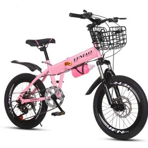 Bikes cavalca da 18 pollici per bambini in bicicletta per bambini per bambini a velocità variabile a doppia velocità del freno a doppio freno regolabile altezza regolabile grezzo y240527