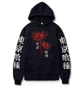 Tokyo Ghoul Japanischer Anime -Hoodie Tokyo Ghoul Spider Lily Männer Frauen Harajuku Streetwear Sweatshirt Herbst Fashion Kanekiken Tops Y6920546