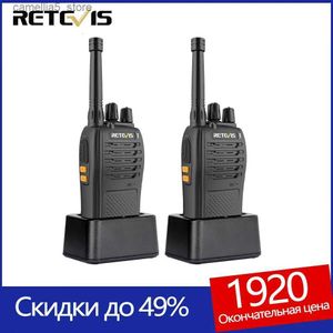 Toy walkie talkies recevis rb668 walkie talkie 2 pezzi includeva walkie-talkies portatili di tipo C di ricarica radio a due vie per il negozio di vendita al dettaglio Q240527