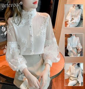 Elegant Sweet Lace Patchwork Solid Chiffon Shirts Spring Summer Stand Collar Long Lantern Sleeve Cardigan Women's Clothing 2208101783960
