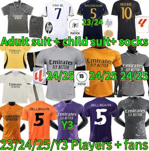 23 24 Real Madrids Bellingham Soccer Jerseys Vini Jrs Real Madrids Camavingas Tchouamenis Modrics Rodrygo Football Shirt Player Version Camiseta Men Kids 2023 2024