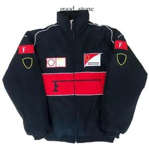 F1 Racing Suit Autumn and Winter Embroidered Logo Casual Cotton Jacket F1 Formel One Short 246