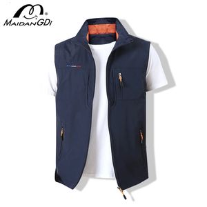 Maidangdi Mensチョッキジャケットベスト夏のソリッドカラースタンドカラークライミングハイキング作業袖なしでポケット240513
