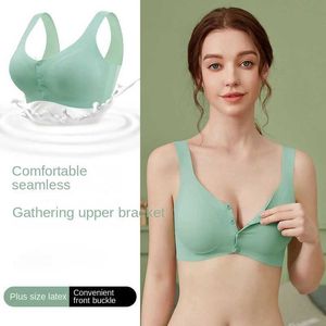 La maternità intimata il reggiseno in lattice per le donne in gravidanza aperta push up wireless prima di nutrirsi durante la gravidanza D240527