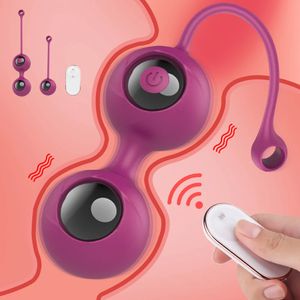 Safe silicone smart ball vibrator Kegel ball Ben Wa ball vaginal tightening sports machine female vaginal geisha ball sex toy 240516