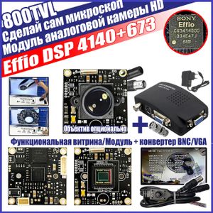 0,001 LOWLUX SONY EFFIO-modul Observera testbäddssats 800tvl 1/3 