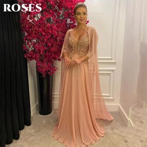 Party Dresses ROSES Blush Pink Evening Dress V Neck Chiffion Charming Prom Beach Sequin Beading Embroidery Vestidos De Noche
