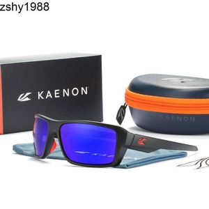 Спортивные поляризованные солнцезащитные очки на открытом воздухе велосипедные очки модные квадратные солнцезащитные очки Set KN