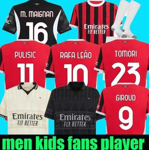 24 25 Maglia Milan Giroud Rafa Leao Pulisic 4th Soccer Jersey Kid Kit 2023 2024 Home Away 3rd Football Shirts Calcio Maillot Tomori Theo Pleasures 4番目