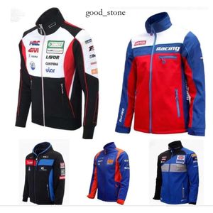 F1 Racing Suit Spring i Autumn Outdoor Sport Kurtka z tym samym stylem dostosowywaniem F1 Formuła 1 Krótka 288