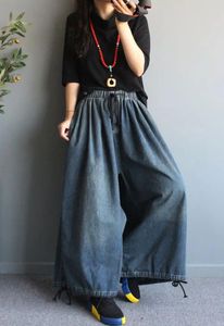 Women's Jeans Female Autumn And Beginning Winter Korean Style Plus Size Drawstring Bloomers Loose Denim Wide-leg Pants