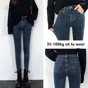 Women's Jeans Plus Size For Women Winter Skinny Design 2024 Stretch Slim Fit Denim Pants Warm Pencil Trousers