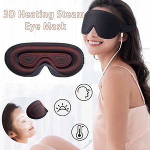 Maschere sonno 3d a vapore maschera per dormire gli occhi riscaldanti maschera alleviare la fatica degli occhi elettrici Massager per occhio addolorato sombreggia la bendata migliorano il sonno q240527