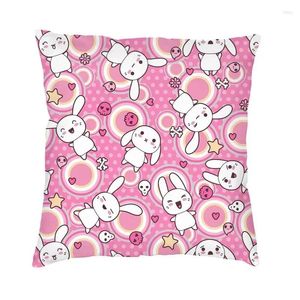 Подушка каваи, розовый бросок, домашний декоративный квадратный квадратный, милая дизайнерская обложка 45x45 подушка для дивана