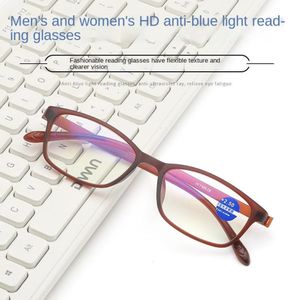 Solglasögon Anti Blue Light Reading Glasögon för kvinnor Små fyrkantiga glasögon Frame män Plastlätt läsare förstoringsglas OCUL 204R