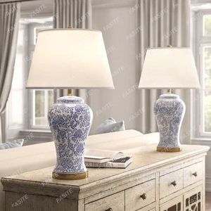 Table Lamps York Downtown Park Entrance Blue Night Fragrant Song Elegant And White General Canister Lamp Bedroom