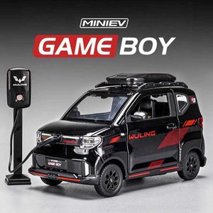 Diecast Model Cars 1 24 Wuling Mini Electric Car Game Boys Alloy Car Die Casting and Toy Car Car Car Som e Light Pull Back Brinques do carro Childrens Gifts T240524