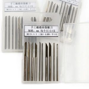10pcs/set Handmade Olive Wood Carving Knife High Speed Steel Micro for Head Tool