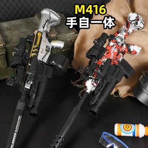 Giocattoli pistola giocattolo pistola scoppiato a sfera gel M416 con spina arancione e doppio caricatore per giochi per genitore-figlio interattivo all'aperto.Lo stesso modello T240524