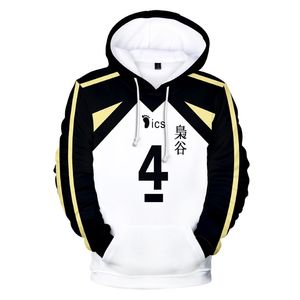 일본 애니메이션 Haikyuu Cosplay 의상 Fukurodani Academy 배구 클럽 Akaashi Keiji Bokuto Koutarou Unisex 3D 까마귀 스웨트 셔츠 246S