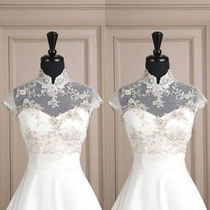 Luxury Wedding Wrap Lace Jacket White Ivory Embroidery Short Sleeve Bridal Jacket Bolero Plus Size Wedding Dress Wraps