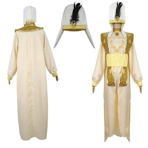 Ny Prince Aladdin Cosplay Costume Suit Uniform 273V