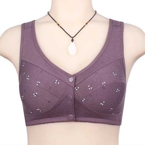 Maternity Intimates Moms soft cotton thin cup underwear mothers front button bra vest style without steel rings new large-sized d240527