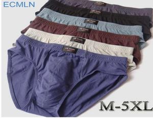 가장 저렴한 100면 남성 브리프 xxxl 플러스 사이즈 남성 속옷 팬티 xlxxlxxxxl4xl5xl men039s 통기성 팬티 1669732