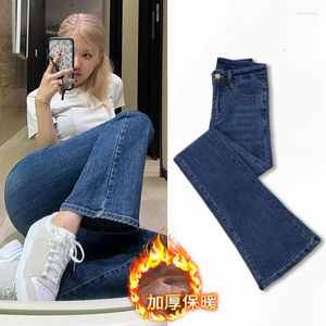 Women's Jeans Kpop ROSE Korean Streetwear Sexy High Waist Loose Women Fashion Button Flare Pants Casual Solid Color Denim Trousers