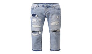 Вымытые голубые джинсы разорванные отверстия Осенняя уличная одежда 303601237856877