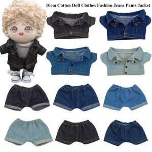 Doll Apparel Dolls 10cm cotton doll clothing fashion jeans jacket set cotton doll casual clothing jacket top 1/12 doll clothing accessories WX5.27