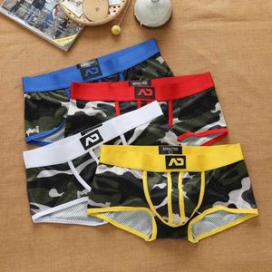 Men's Shorts Mens nylon mesh breathable cool camouflage lingerie addictive teenage boxer dress S2452899