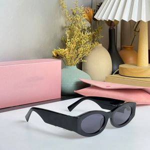 Solglasögon Oval Frame Solglasögon Designer Kvinnors strålningsbeständig personlighet Herr Retro Glasskivor Högkvalitet Högt utseendevärde