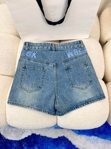 2024 High-End-Jeans für Frauen, kurzfarbene gestickte Shorts, besticktes klassisches Design, voller Persönlichkeit, hochverzündeter Beinform, vielseitig