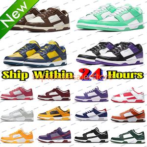 Scarpe casual designer per uomini sneaker piatte basse locali magazzini triplo brivido verde brillante campo viola nero negli Stati Uniti