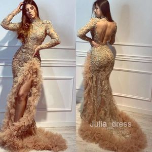 2024 New Womens Dress Sexy Womens Banquet 분위기 메쉬 긴 Fishtail Evening Dress Women