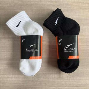 Mens Womens Thickened Sportsocks 2 Sizes And Colors Sport Socks Pure Cotton Tube Towel-Bottom Stocking Breathable Football basketball