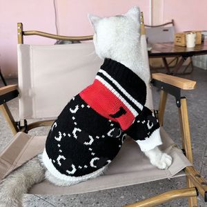 犬の服のペット用品犬用品ペットニットカーディガンセーター小さくて中型の猫と犬の秋と冬の冬の厚い暖かいかわいい服