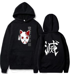 Designer anime pullover tröja kvinnor män Tanjiro kamado kostym hoodies harajuku kimetsu no yaiba sudadera2536082