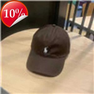 Ball Caps 2023 Summer Designer Luxury Classic Hat Top Level Caffice Men Men Men Men Baseball Cap Вышивка мода Polo Women Leisure Sportsytlc9l4t3jhq