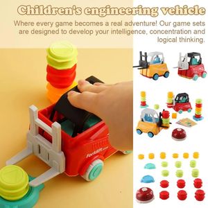 エンジニアフォークリフトトランスポートゲームコンストラクションカーおもちゃフォークリフトおもちゃ玩具おもちゃのおもちゃスタッキング教育とベルO5S5 240528