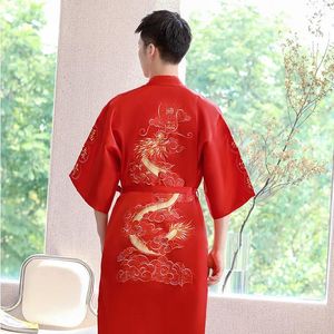 Home Clothing Men Sleepwear Chinese Style Embroider Dragon Kimono Homewear Half Sleeve Nightwear Satin Loungewear Male Intimate Lingerie