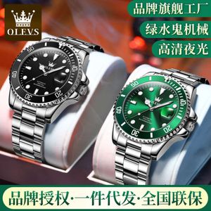 Oulishi Brand Green Water Ghost W pełni automatyczny zegarek mechaniczny, Labour Night Glow Waterproof Lux Watch, Męski Watch Proof